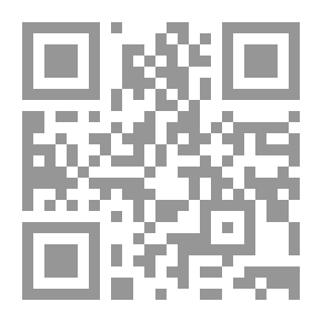 Qr Code دون حذاء أفضل