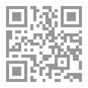 Qr Code نصوص في النحو العربي من القرن الثاني إلى الرابع