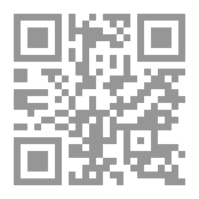 Qr Code هؤلاء فى الجنة