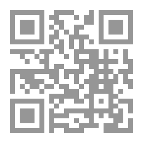 Qr Code مستقبل اللغة العربية
