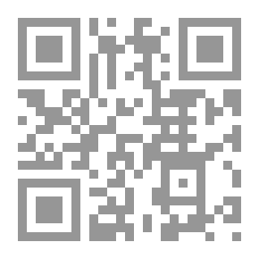 Qr Code تطور الفكر السياسي في العصور القديمة والوسطى