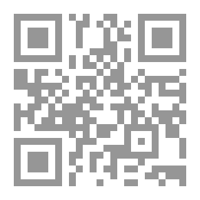 Qr Code الكوميديا الأرضية