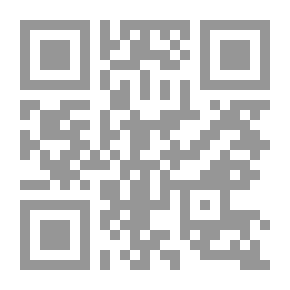 Qr Code أصوات بلا صدى : مقالات من تجربة الحياة