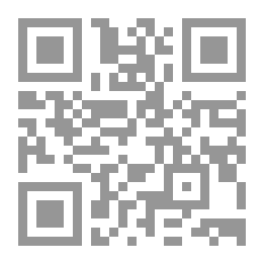 Qr Code شرح المقاصد الجزء الثالث