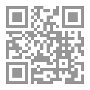 Qr Code الخطأ والفصيح في اللغة العربية