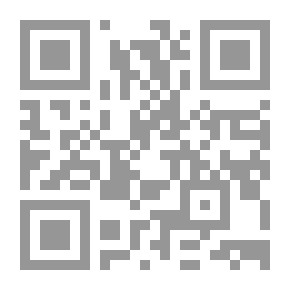 Qr Code نظريات نشأة الكون وأحتمالات الحياة على لبناته