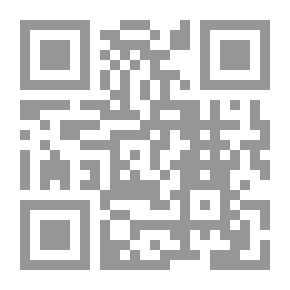 Qr Code الاستعارات التصورية وتحليل الخطاب السياسي