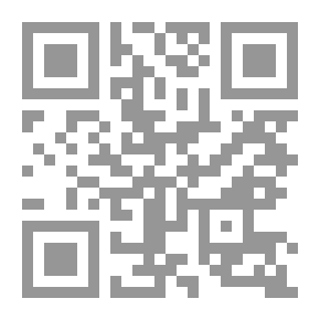 Qr Code حكم الإسراف والتبذير ، ومعه : السخاء وأثره في سيادة الأمة
