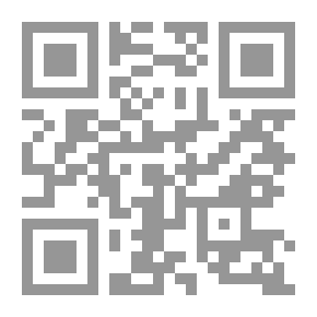 Qr Code الموسوعة الإسلامية الميسرة للفرق والمذاهب الفقفهية والعقائدية