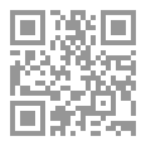 Qr Code Test Your Knowledge; Part One
