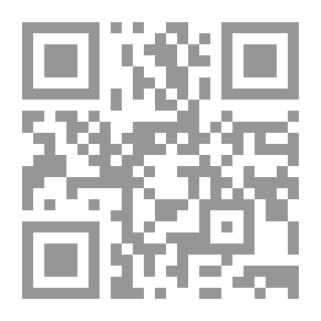 Qr Code Dream Days