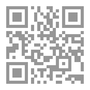 Qr Code The Lord Of The Wilderness Opened To The Glorious Durra - The Ajurum Systems