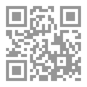 Qr Code عجائب علوم القرآن
