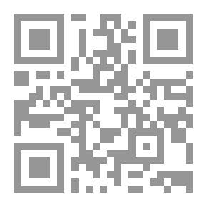 Qr Code المهارات الأساسية في كرة القدم