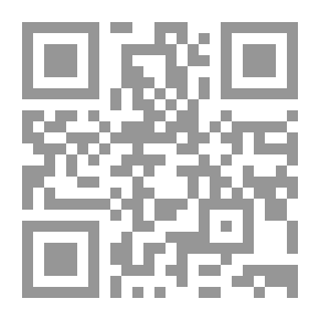Qr Code Right And Left Struggle In Egyptian Culture