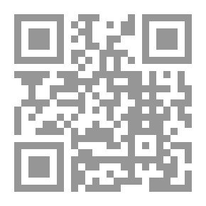 Qr Code الأسد وشجرة البرتقال