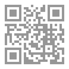 Qr Code مبيدات الآفات. ج. 1