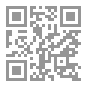Qr Code الأشياء بأسمائها من أجل لبنان أفضل