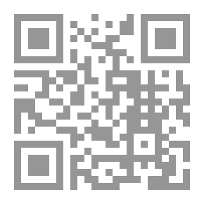 Qr Code أقضية رسول الله