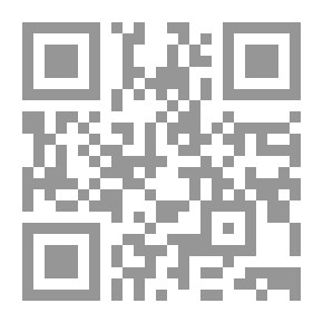 Qr Code الوفاة المؤلمة لريسكي