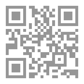 Qr Code الوعي بالتجاوز في تجربة علي جعفر العلّاق 1964 - 1979