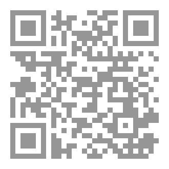 Qr Code هذه قمة زكرياء الرياح