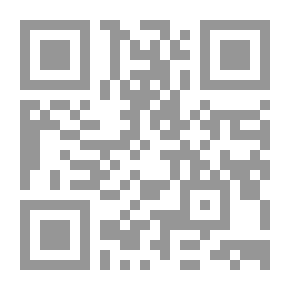 Qr Code تدريب المنافسات في المساحات الصغيرة بكرة القدم 6 - 18 سنة
