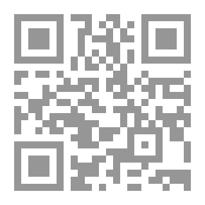 Qr Code طريق النهضة للعالم الاسلامى المعاصر