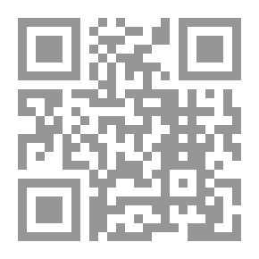 Qr Code Watchful Eyes