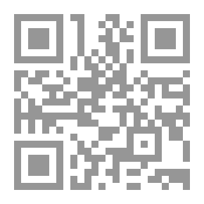 Qr Code المرايا المتقابلة ؛ قراءة في أوراق السرد
