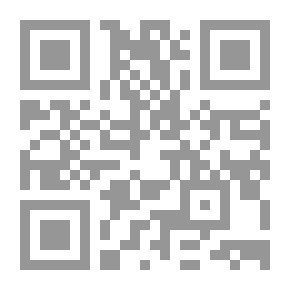 Qr Code النظام القانوني للحوالة التجارية الإلكترونية - دراسة مقارنة