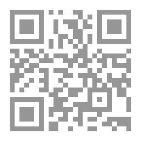 Qr Code إتحاف فضلاء البشر بالقراءات الأربعة عشر المسمى منتهي الأماني والمسرات في علوم القراءات