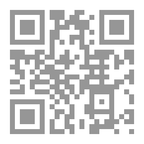 Qr Code الجامع لقراءة الإمام حمزة من الشاطبية والطيبة أصولا وفرشا وتوجيها