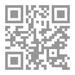 Qr Code مابل تريل