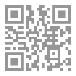 Qr Code المصطلحات المعمارية في وثائق عصر محمد علي وخلفائه 1805 - 1879م