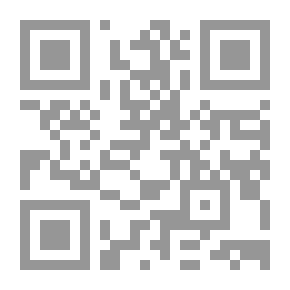 Qr Code معشر الفسابكة