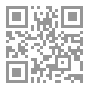 Qr Code Birth Of A Letter
