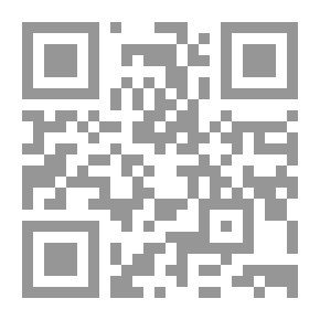 Qr Code كن متوكلا (سلسلة كن)