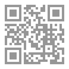 Qr Code Aziz's Woman (Women In The Qur'an)