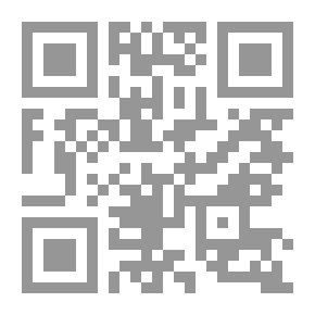 Qr Code Mufti