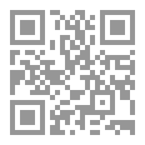Qr Code زاد المعاد