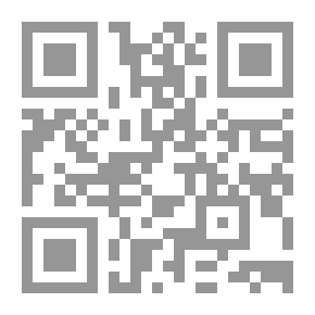 Qr Code Jellyfish On The Path