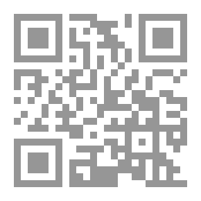 Qr Code التيار الإسلامي في فلسطين ؛ وأثره في حركة الجهاد 1917-1948