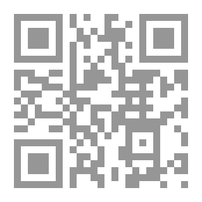 Qr Code Aurelian