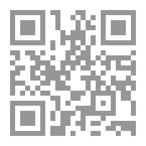Qr Code رغبات محققة: إتقان فن التجلي