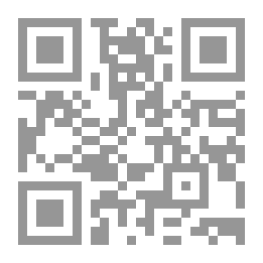 Qr Code Wave And Wind
