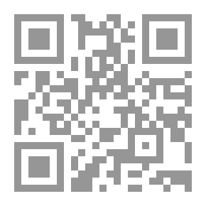 Qr Code مفهوم النصيحة في الإسلام