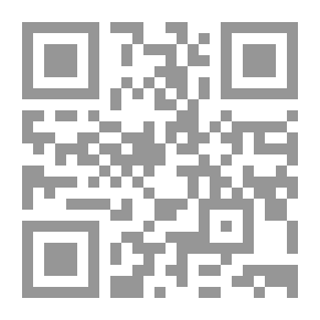 Qr Code النظم الإسلامية