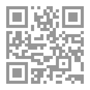 Qr Code الصوت