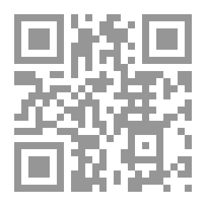 Qr Code احتياطي الهواء
